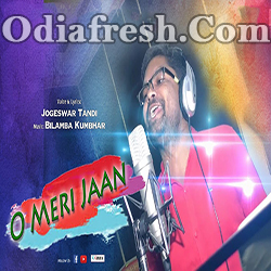 O Meri Jaan (Jogeswar Tandi) New Sambalpuri Song